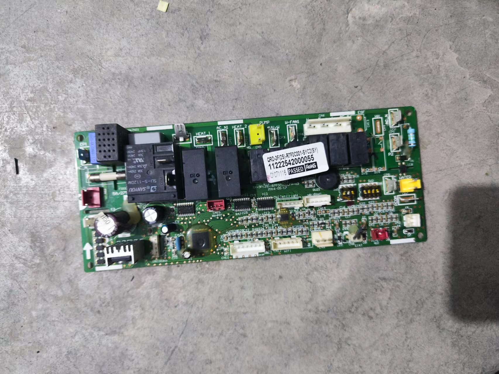 奥克斯SX-3F2S-R7F0C001LFP-V2