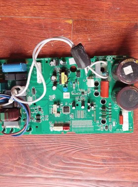 志高变频空调电路板外机电脑板pu925aY073-T Z35W1-BVH5-3CPQB(F)