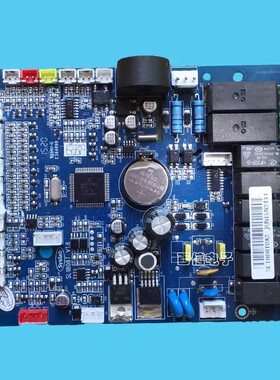 适用原装Syslab SL1808T V1.6 E364898控制板