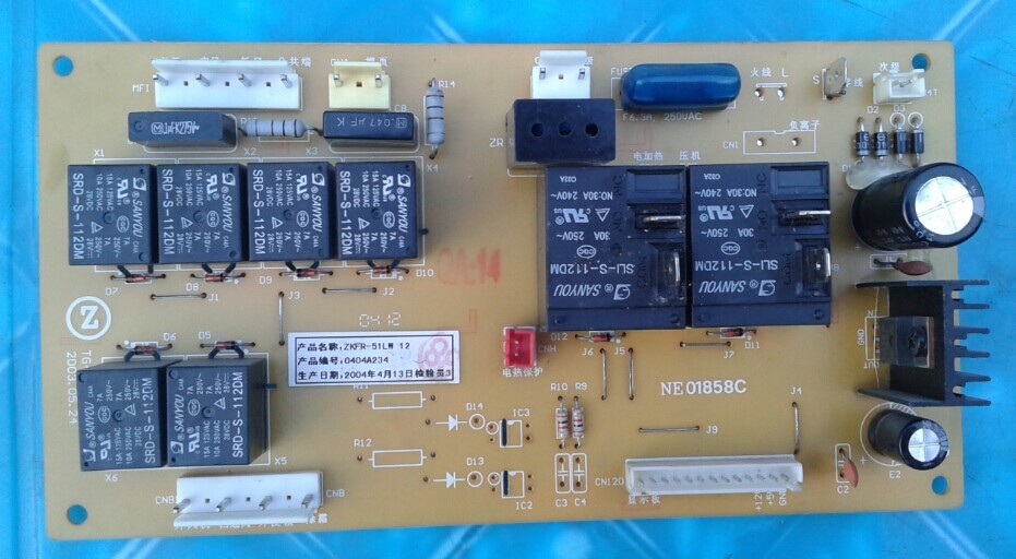 志高空调TG4DCP23P5-T