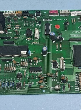 海尔空调电脑板主板控制弱电板 VC571015 0010450036 KR-140W/BP
