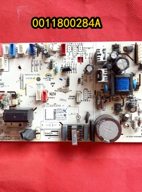 适用海尔空调内机主板电脑板0011800284A V S R P X圆柱机线路板