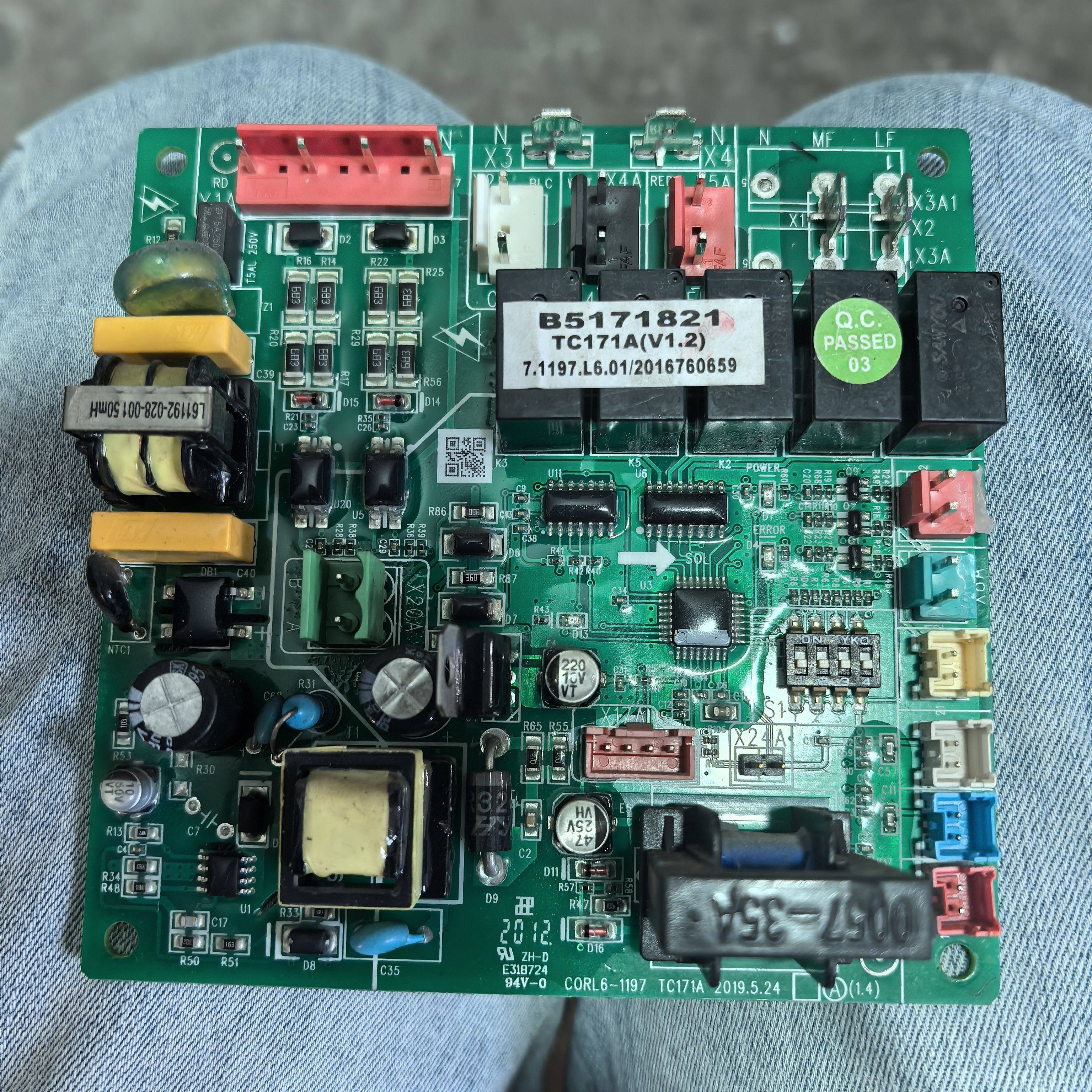 天加一拖一空调外机主板电脑板B5171821室外主控板TC171A(V1.2)