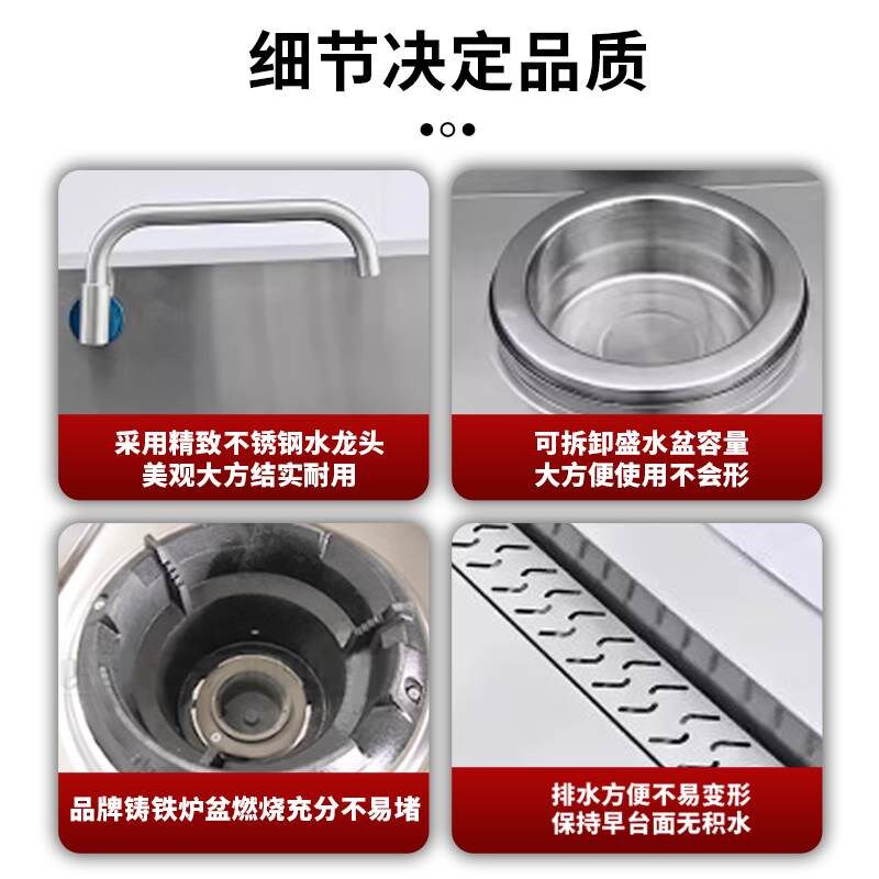 灶具炉灶灶油电喷生物饭店自流z环保甲醇商用猛火油灶食堂乙醇炉