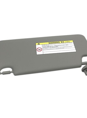 适用于二代飞度08 09 p10 11 12 13款遮阳板挡阳板遮光.板带化妆