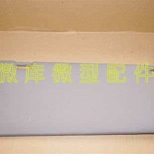 北汽威旺M2f0 M35 M50F M60原厂遮阳挡板挡光板 M30S