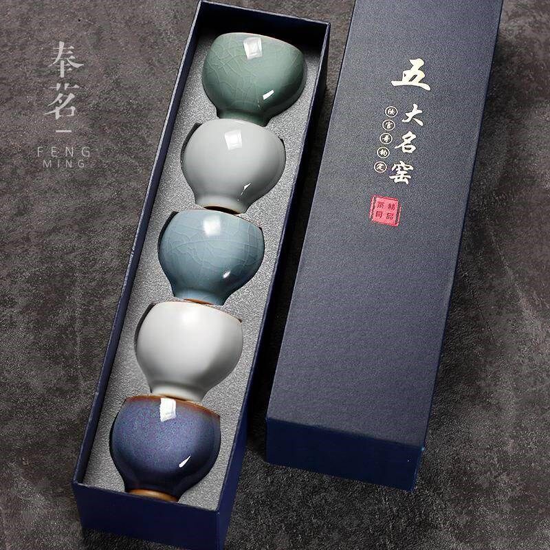 奉茗五品大名茶窑单杯套组开NJBJ片茗杯杯陶瓷功夫茶具主人杯套装