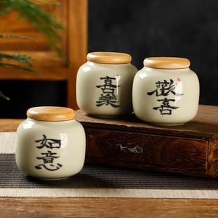 复古存茶罐储物罐子 草木灰手绘茶叶罐小号家用竹盖密封罐陶瓷中式