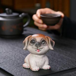 饰摆件精品茶宠物茶具配件 可爱狗变色茶宠可养茶玩茶桌茶台茶盘装