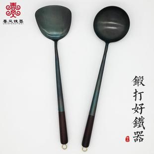 防烫厨具熟铁铲长木柄加厚炒勺炒菜铲子 手工锻打锅铲锅勺传统老式