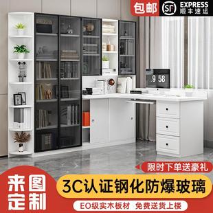 电脑桌 实木转角书桌书架一体学生家用卧室拐角学习写字桌简约台式