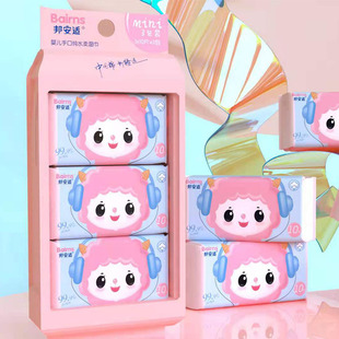 邦安适小羊贝mini婴儿手口柔湿巾10片/包*3包*10提