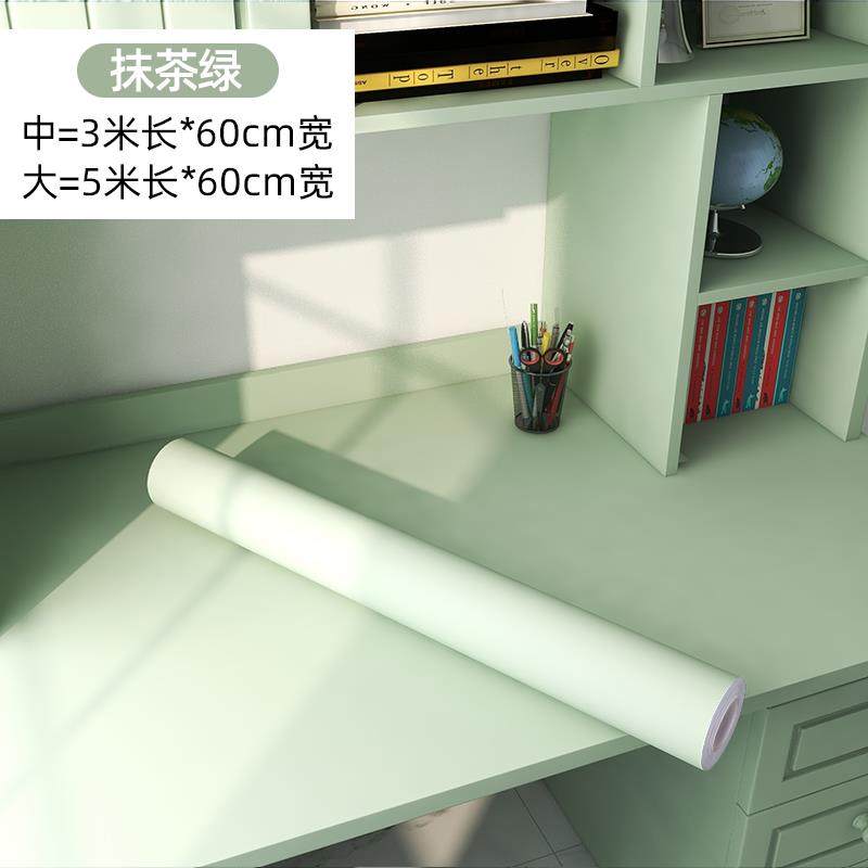 宿舍书桌衣柜翻新贴纸大学生寝室桌子改造贴膜桌面防水自粘墙王之,家居饰品,软装墙贴,淘宝优惠券,粉丝福利购,淘宝优惠卷