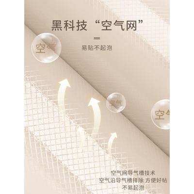 肤感桌面贴纸翻新自粘防水防油防烫宿舍书桌桌子贴膜白色桌贴