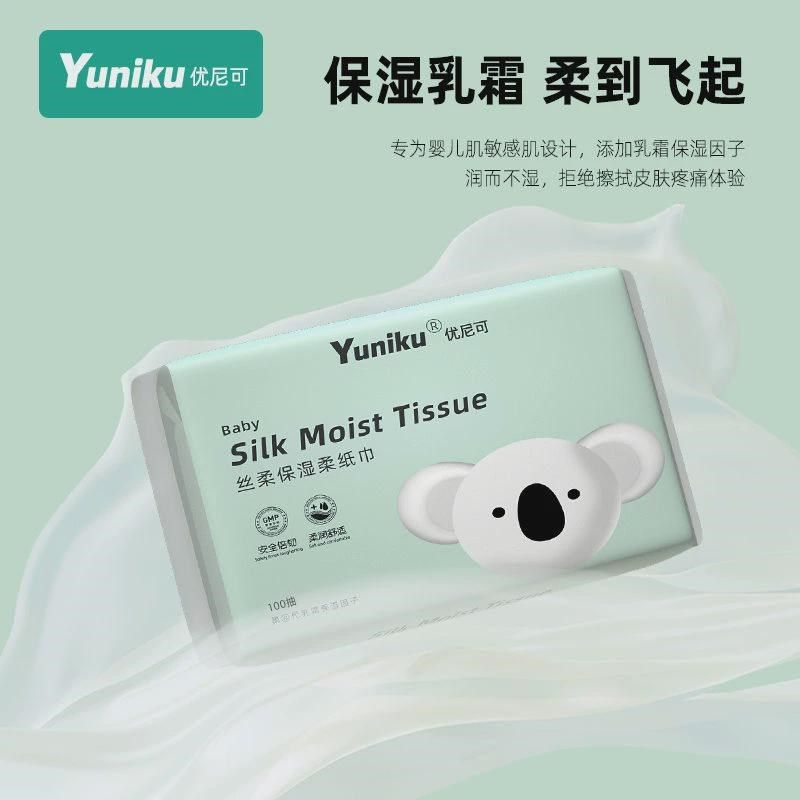 优尼可100抽柔纸巾云柔纸丝柔乳霜保湿优尼克T柔纸巾超柔纸大包,洗护清洁剂/卫生巾/纸/香薰,保湿纸巾/乳霜纸/云柔巾,淘宝优惠券,粉丝福利购,淘宝优惠卷