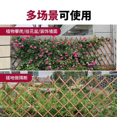 墙上网格阳台月季花架爬藤架篱笆户外种植箱防腐木栅栏花墙架装饰