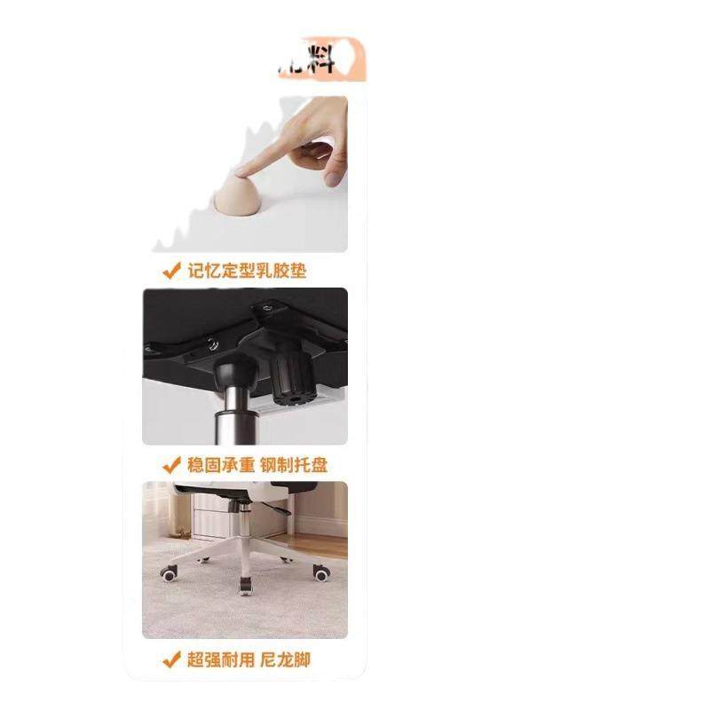 电脑椅久坐舒适办公椅家用学生学习椅书桌椅子人体工学升降转椅,商业/办公家具,办公电脑椅/职员椅,淘宝优惠券,粉丝福利购,淘宝优惠卷