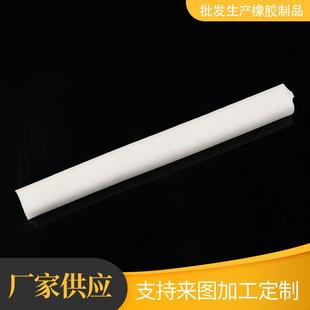 生产方形海绵条海绵实心软硅胶橡胶条光电通讯密封条