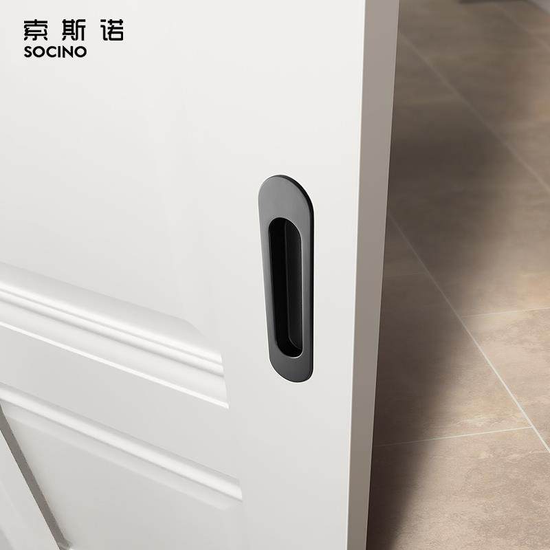 索斯诺移门暗拉手木门推拉门内嵌拉手灰黑色隐形拉手柜门抽屉扣手,住宅家具,拉手,淘宝优惠券,粉丝福利购,淘宝优惠卷