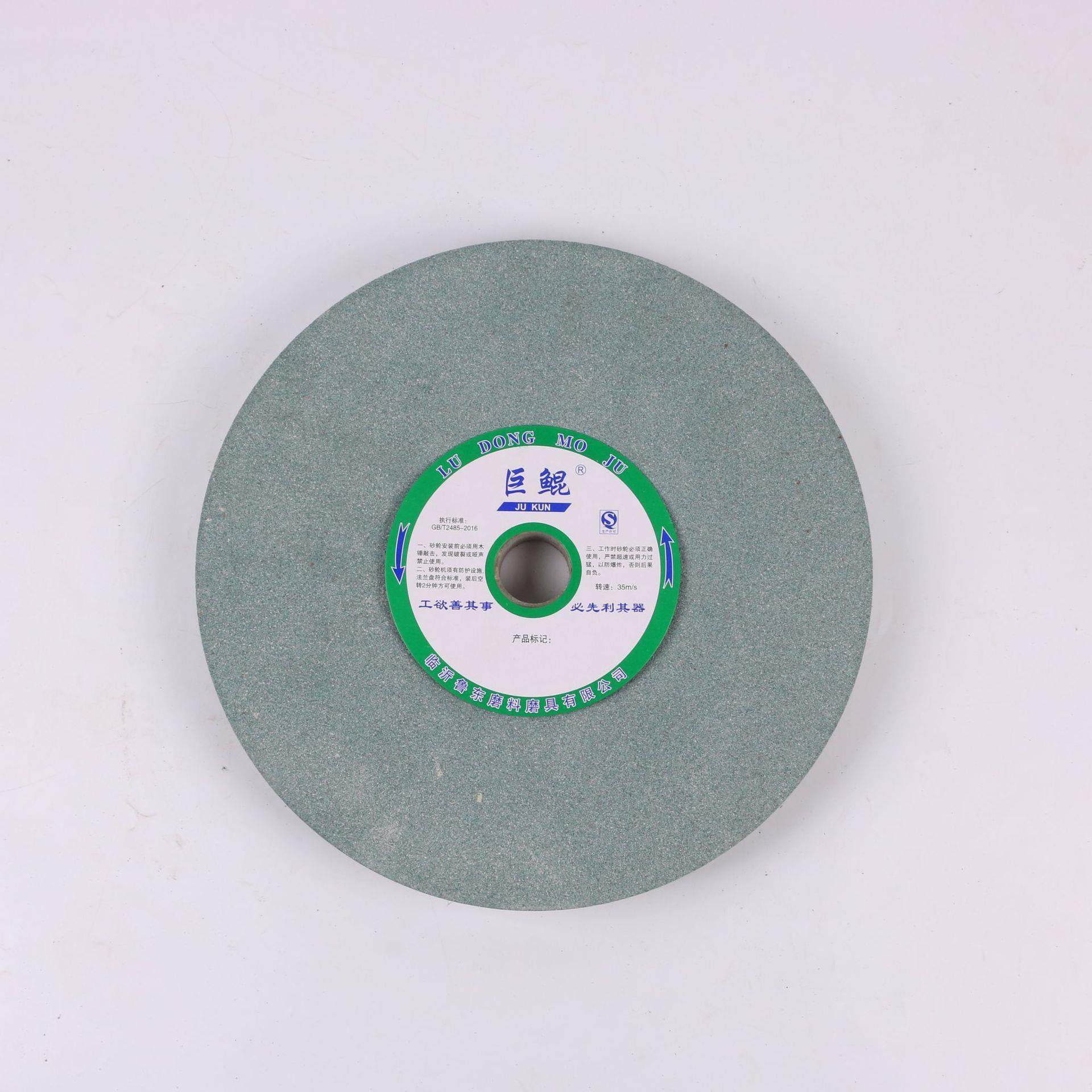 沙白刚玉砂轮片平面磨砂轮机陶瓷砂轮平行抛光钢磨砂轮,标准件/零部件/工业耗材,砂轮,淘宝优惠券,粉丝福利购,淘宝优惠卷