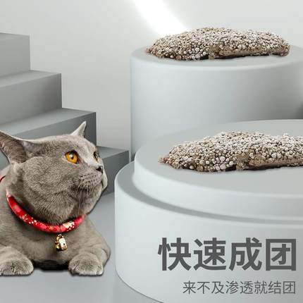 柠檬猫砂包邮10公斤除臭结团原味猫沙膨润土低尘20斤5猫咪用品