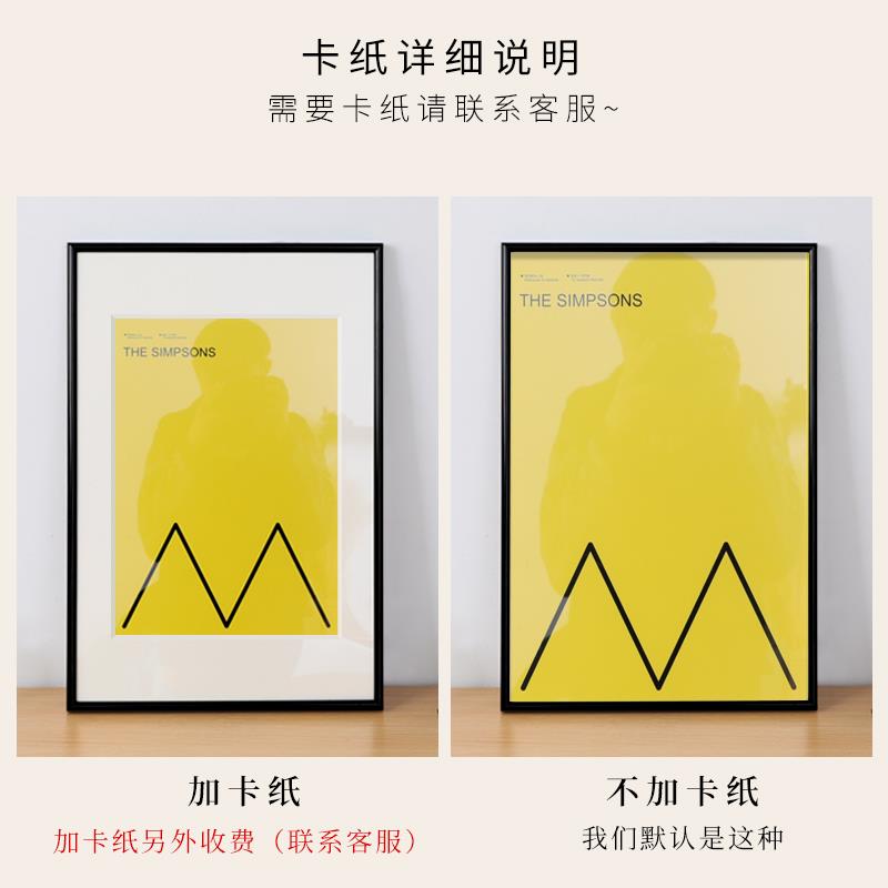 铝合金画框装裱拼图裱框海报框挂墙窄边相框框架任意尺寸定制