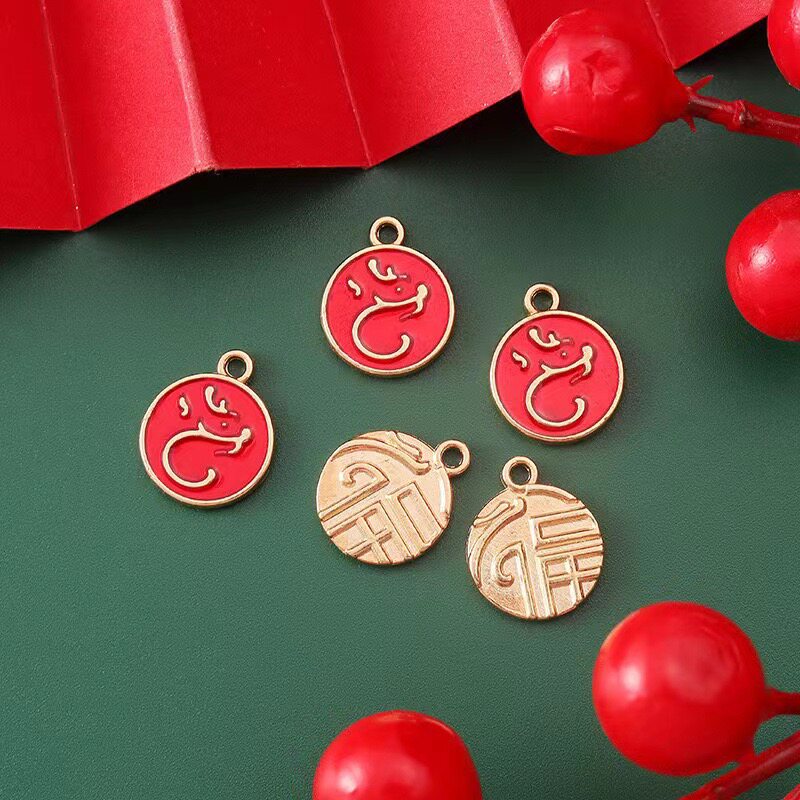 裁鱼滴油圆形龙牌合金挂件钥匙扣diyK金色合金手链吊坠挂饰