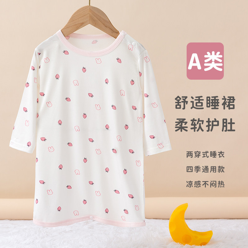 夏天连体睡裙儿童睡衣四季男女童家居裙/睡裙