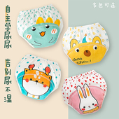 纯棉透气尿布裤 夏季 戒尿不湿神奇男女宝宝如厕训练婴儿童内裤 防水