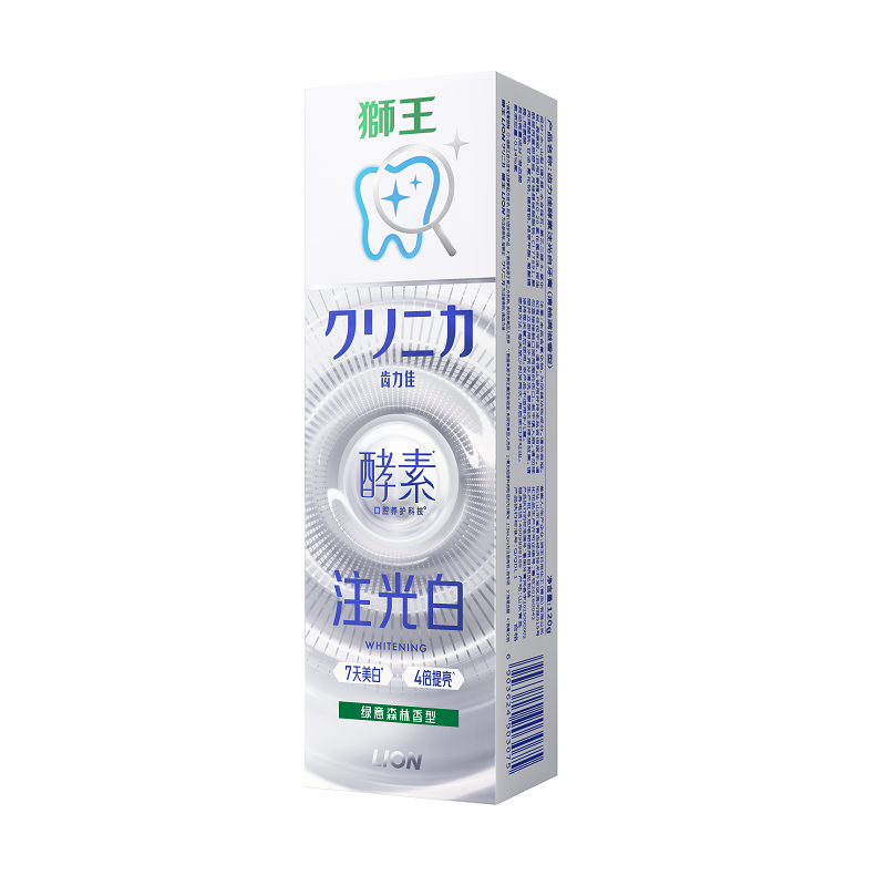 狮王齿力佳酵素美白含氟去黄牙膏