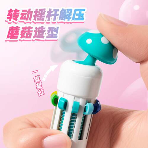 十色笔套装创意学生手账用标记笔