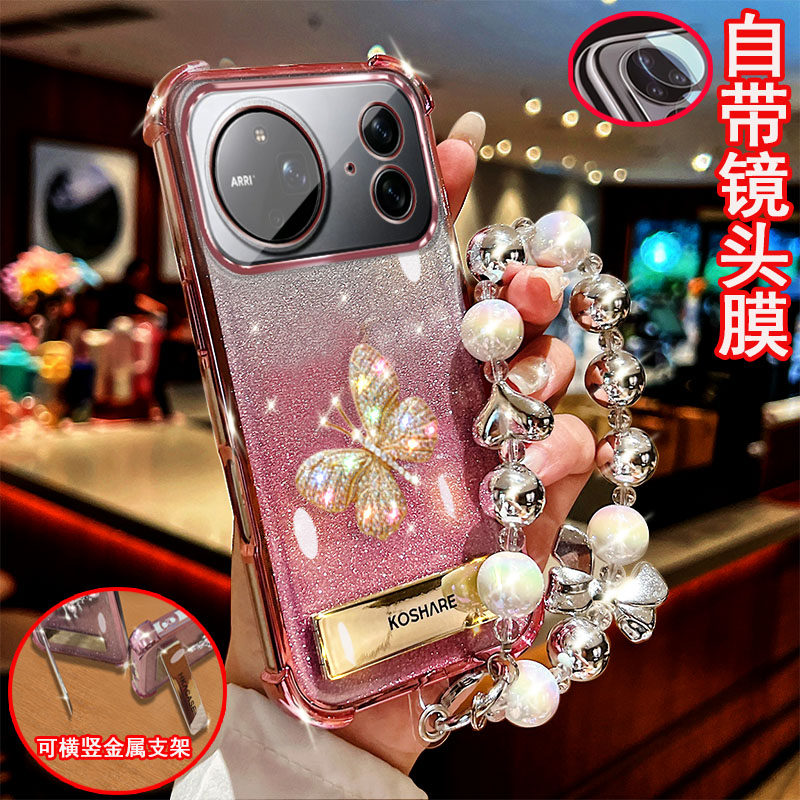 荣耀Magic9pro手机壳立体饰品