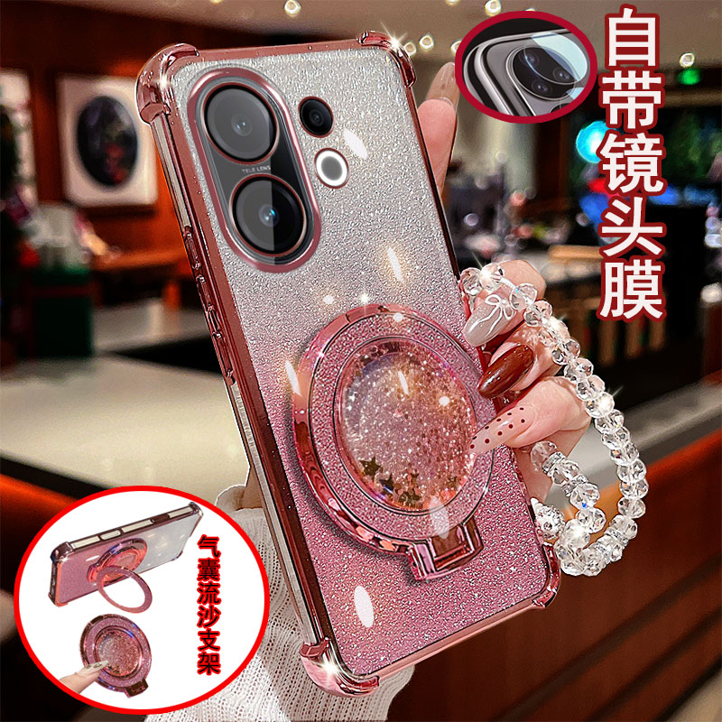vivo s30手机壳透明四角气囊promini防摔一体镜头膜vivo全包边保护套女新款解压流沙带支架软硅胶网红奢华