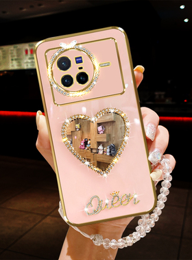 适用vivo x80手机壳pro镶钻爱心皇冠女王QUEEN补化妆镜水晶链子全包镜头框女新款软V2183A防摔潮保护套V2185A