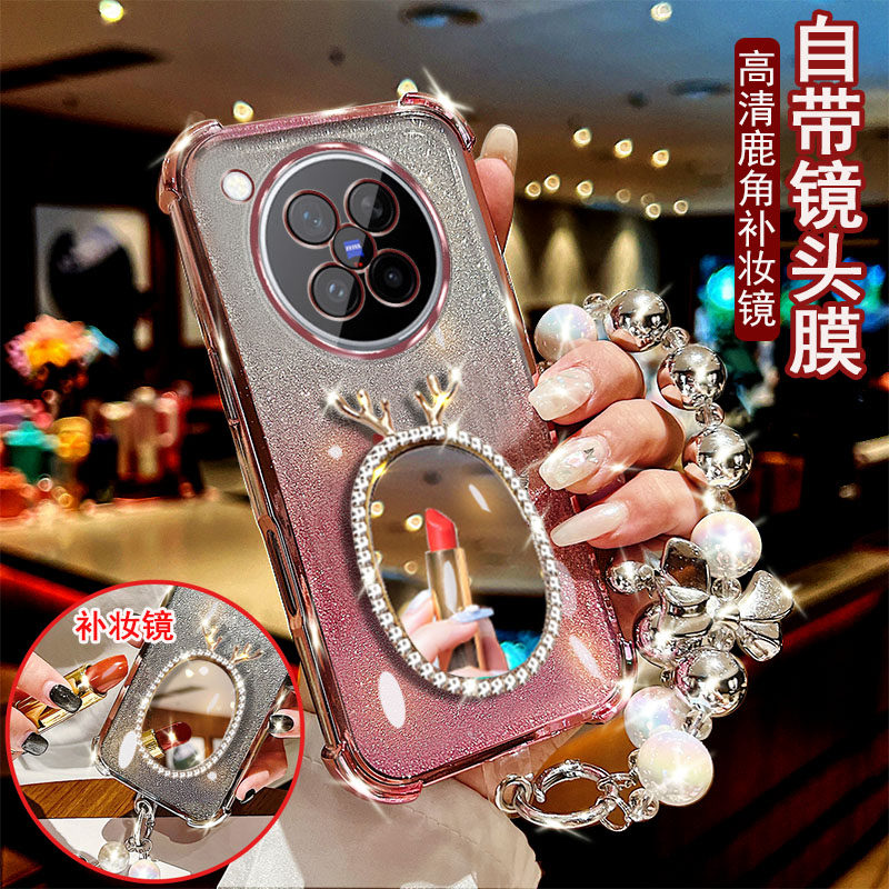 vivoX500pro手机壳气囊镜头