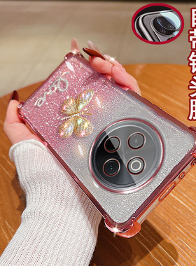 适用vivo y300pro手机壳5G气囊透明+镶钻vivoy300pro蝴蝶V2456A镜头全包V2410A电镀女款软硅胶防摔保护套新品