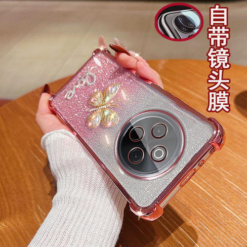 vivoy300pro+手机壳一体镜头