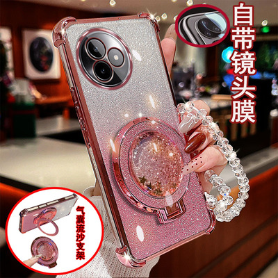 红米K80至尊版手机壳流沙支架