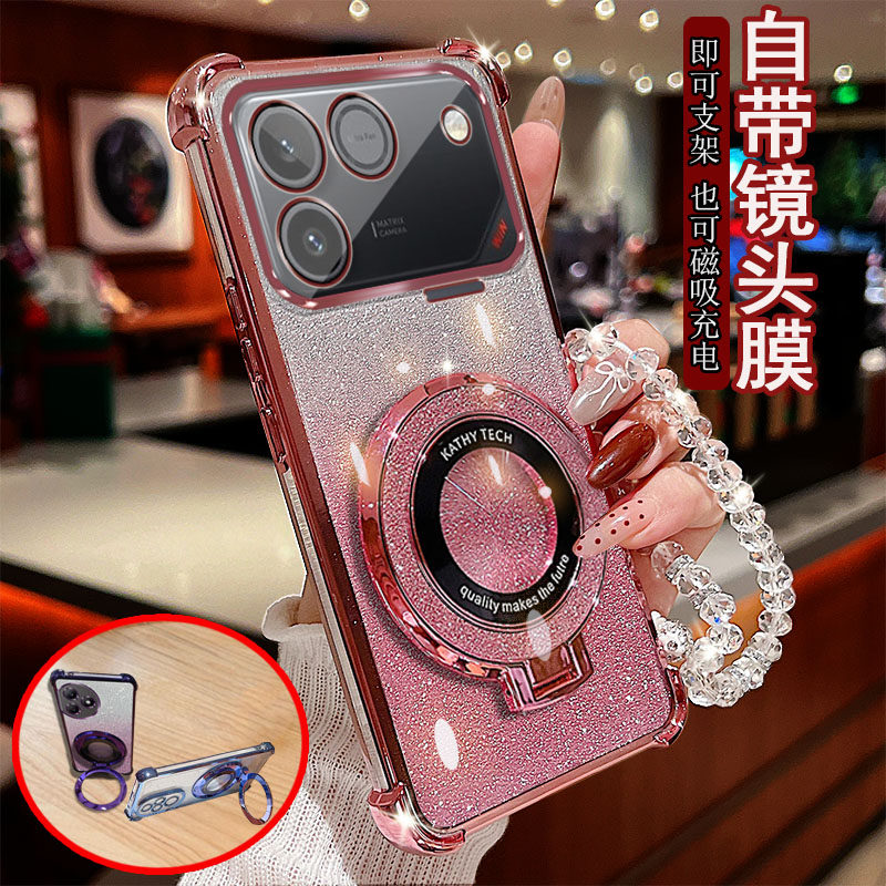适用荣耀WIN RT手机壳透明闪粉气囊防摔带镜头膜全包边保护套磁吸充电女款桌面支架软硅胶网红奢华时尚潮流