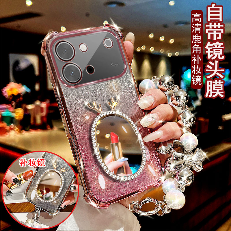 vivoS60手机壳气囊镜头
