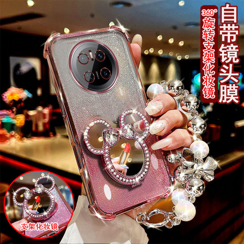 华为Mate70手机壳米奇支架