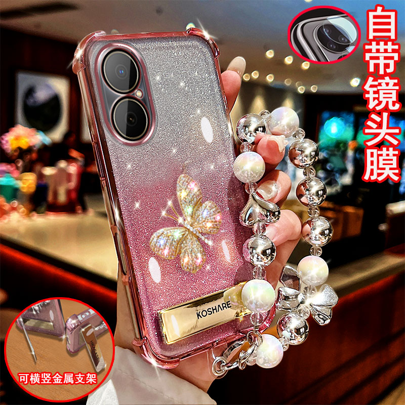 华为畅享80手机壳立体饰品
