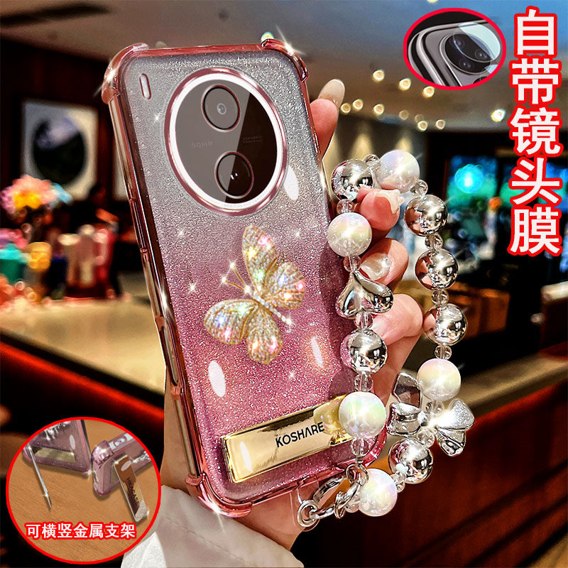vivoY600pro手机壳立体饰品