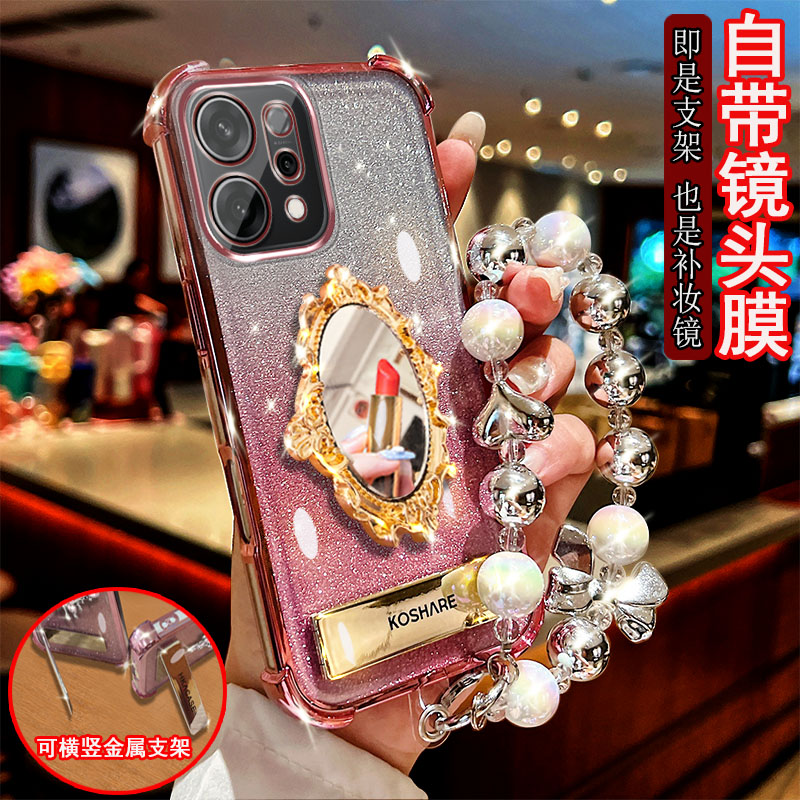 oppoReno14手机壳雕花镜支架