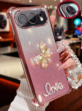 适用荣耀500手机壳pro四角MEP-AN00气囊MEY-AN00透明闪粉镶钻蝴蝶带镜头膜全包边电镀女款软硅胶防摔保护套