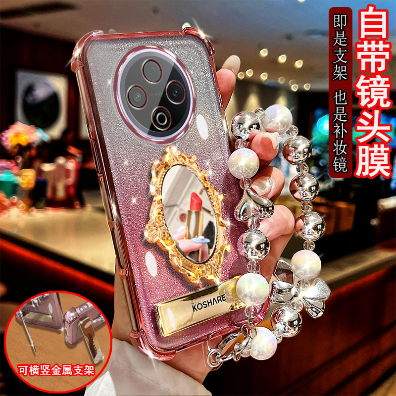 vivoY500手机壳雕花镜支架