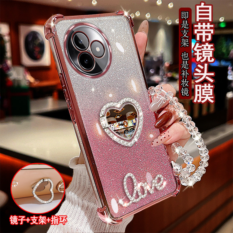 红米K80至尊版手机壳镶钻指环