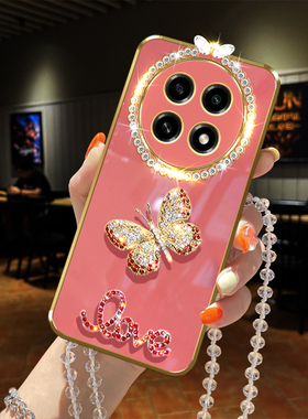 适用OPPO A2Pro 5G手机壳闪镶钻oppoa2pro彩色蝴蝶精孔镜头PJG110全包边ANP挂绳链子女款软胶防摔保护套奢华