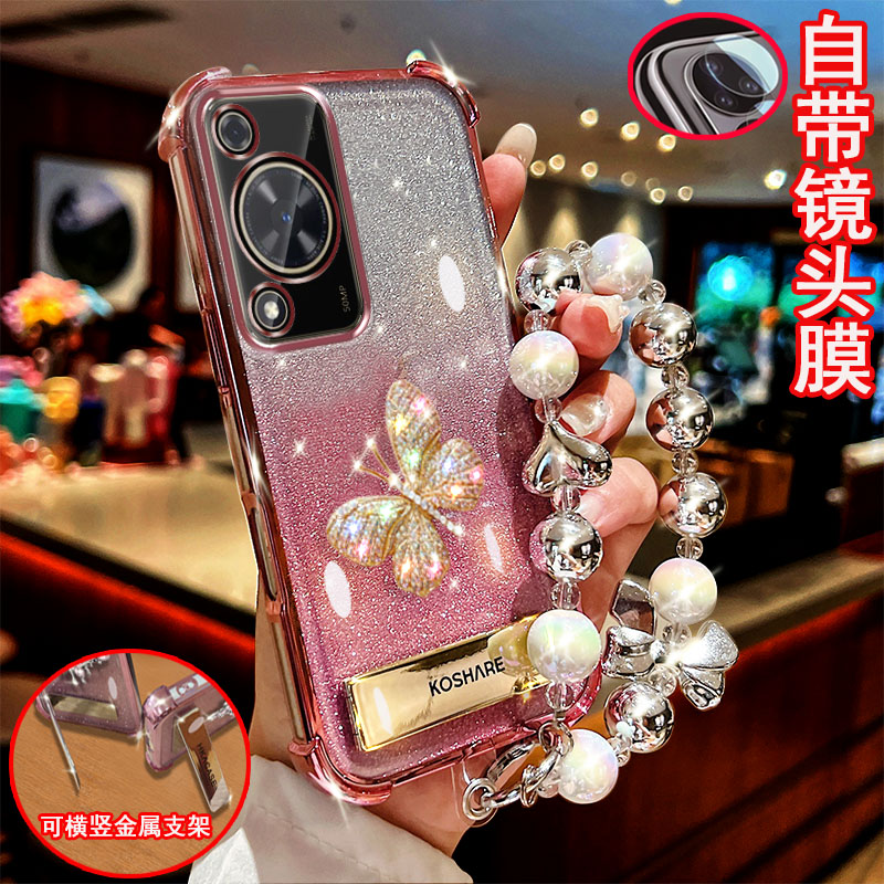 华为畅享70手机壳立体饰品