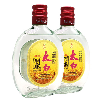 洞藏太白酒50度200ml扁瓶洞藏太白酒凤香型白酒